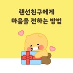 몬스터 한접시 - S&P 500 미니 갤러리