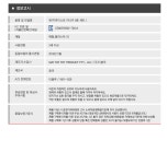 [티블루] [maisto] 마이스토 미니카세트 9P 자동차장난감 다이캐스트 아웃도어/레저/취미 > 게임/취미 > 취미/완구 > 취미/완구 - 전자부품... 