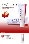 동국제약 스포테라 팜+마사지크림 핫