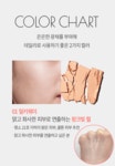 [AK수원][셀프뷰티] 글램 업 컨투어링 메이크업 세트 - NS홈쇼핑  [AK수원][셀프뷰티] 글램 업 컨투어링 메이크업 세트 - NS홈쇼핑