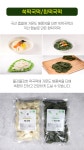 하프클럽 거문도해풍쑥 무농약 찐 쑥개떡 쑥인절미 쑥송편 쑥떡국떡