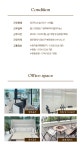 [엠케이팩토리(주)] [엠케이팩토리] SNS 자사몰 상품소싱·MD 정직원 - 사람인