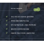 [온기브]펫블리 옥수수솜 차렵이불 단품 2colors(SS/Q) [W CONCEPT]