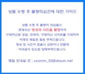 LF스퀘어 공식 온라인몰 [아라] 스페이스 건 전동물총 / 워터밤 물총 / 자동 물총 / 투명고글 포함 / 국내인증