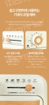 주방가전 > 전자레인지/오븐 - 전자부품 쇼핑의 기준|엘레파츠 - 엘레파츠 더 셰프 에어프라이어오븐 10L (레버) [BDC-F220A]