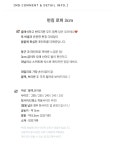 메르무어 [클래식무드] 투버클 라운드토 펀칭 단화 로퍼 3cm