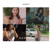 [CARVEN] 여성 메탈시계 CV638-RWH/RG