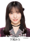 akb X - 본일 치구마야 미우 출연 - 일본 연습생 마이너 갤러리 akb X -  본일 치구마야 미우 출연 - 일본 연습생 마이너 갤러리