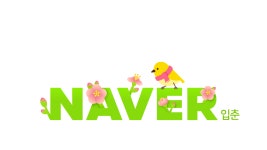 인터렉티브:logoproject 