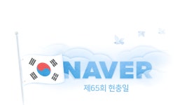 인터렉티브:logoproject 