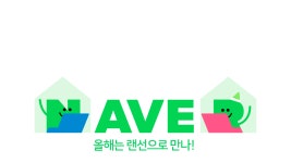 인터렉티브:logoproject 