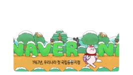 인터렉티브:logoproject 