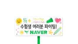 인터렉티브:logoproject 