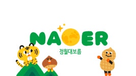 인터렉티브:logoproject 