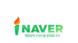 인터렉티브:logoproject 