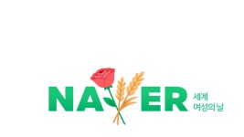 인터렉티브:logoproject 