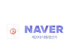 인터렉티브:logoproject 