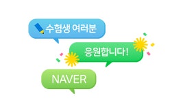 인터렉티브:logoproject 