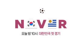 인터렉티브:logoproject 