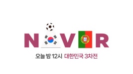 인터렉티브:logoproject 