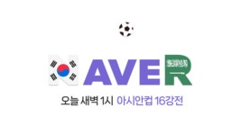 인터렉티브:logoproject 