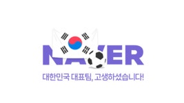 인터렉티브:logoproject 