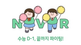 인터렉티브:logoproject 