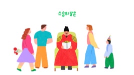 인터렉티브:logoproject 