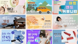유튜브 썸네일 메이커. AI를 활용한 제작 | Canva(캔바)