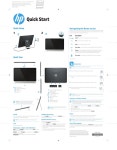 HP TPC-I012 QUICK START MANUAL Pdf Download | ManualsLib HP TPC-I012 QUICK START MANUAL Pdf Download