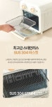 [보랄] 더 셰프 에어프라이어오븐 10L (다이얼) [BDC-A210F] 가전/소형생활가전 > 주방가전 > 전자레인지/오븐 (주)엘레파츠 - 엘레파츠 더... 