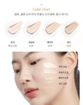 [미샤][미샤] M 퍼펙트 블랑 비비 4종 [W CONCEPT]