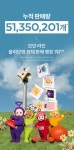 모던 팟 (302 히든 블루)