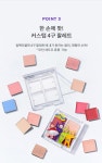 모던 팟 (302 히든 블루)