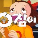 안드로이드IOS 휴대폰을 위한 무료 mp3 벨소리 영심이 - 권성연 다운