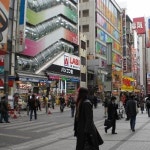 안드로이드IOS 휴대폰을 위한 무료 mp3 벨소리 Sherlock Theme - The Sign Of Three 다운