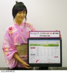 회사소개 - 보도자료 - 비드바이코리아 - 일본 해외경매·구매대행, 야후옥션, 미국 eBay 회사소개 - 보도자료