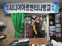 아르헨티나탱고를 배우고 싶은 분에게 기회를 열어드립니다 - 크몽