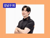 강남·강동·광진·동대문 - 송효창 프로의 골프레슨 - 크몽