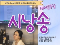 새벽 6시에 시낭송을 함께 해요 - 크몽 실력 있는 전문가 찾기, 크몽
