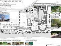 조경설계 실시설계 도와드립니다 - 크몽