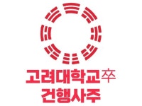 연애금전사업진로궁합... 명쾌한 사주풀이 - 크몽
