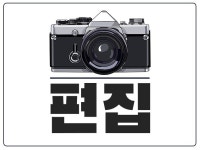 홍보영상,유튜브, 인터뷰 영상편집 작업해 드립니다. - 크몽