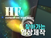 찾아가는 영상제작서비스 - 크몽