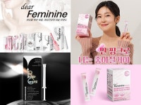 의료기기패키지 건강기능식품 잘 팔리는 패키지 디자인 - 크몽 의료기기패키지 건강기능식품  잘 팔리는 패키지 디자인 - 크몽
