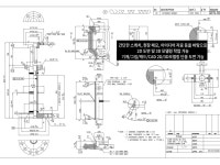 기계/설계/캐드/2D/CAD캐드/PDF 도면 작업 가능 - 크몽