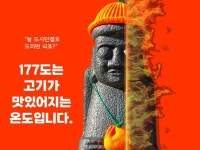 높은 퀄리티의 썸네일 및 카드뉴스 제작 - 크몽