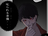 서브컬쳐/ 캐릭터 일러스트 / 빠른 마감 - 크몽