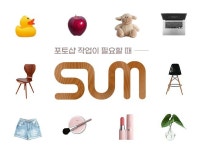 누끼 / 합성 / 보정 등 다양한 포토샵 전문 - 크몽