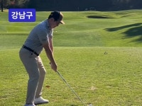 강남 - 간단한 이론으로 골프 개인레슨 드립니다. - 크몽